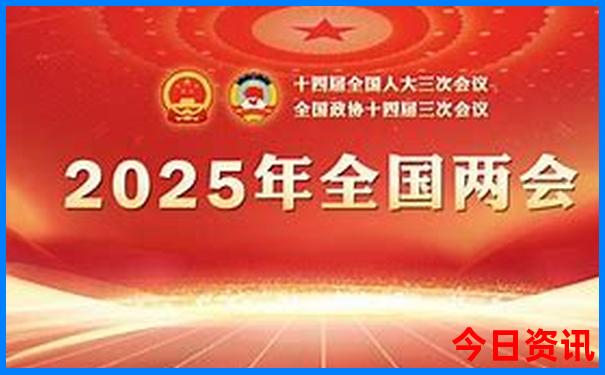 平度周边自驾游去哪里好玩