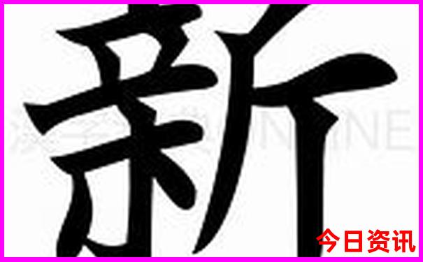 湖北周围好玩的城市