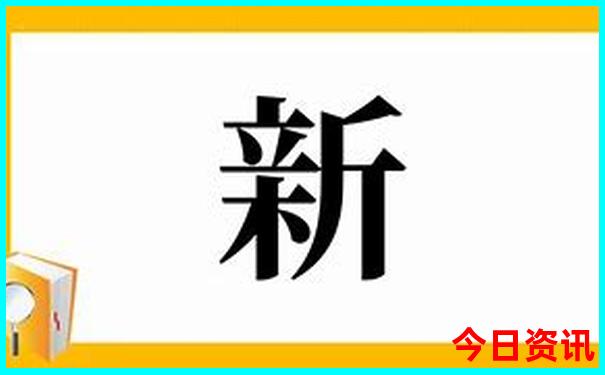 夏季带娃适合去哪旅游